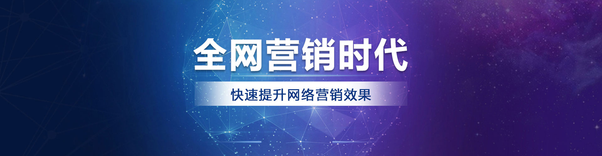 祁连头条信息流