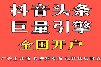 探索SEM竞价托管的最佳实践案例